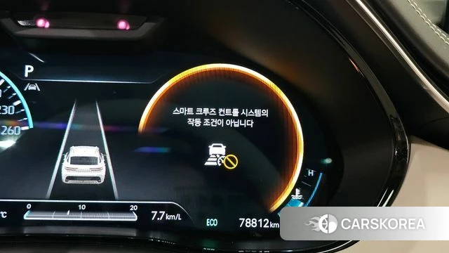 Genesis GV70 id 4501121 из Кореи 10