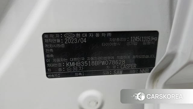 Hyundai Casper id 4281030 из Кореи 10