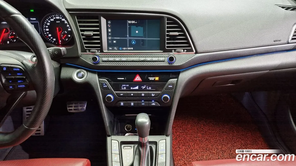 Hyundai Avante AD id 1747566 из Кореи 10