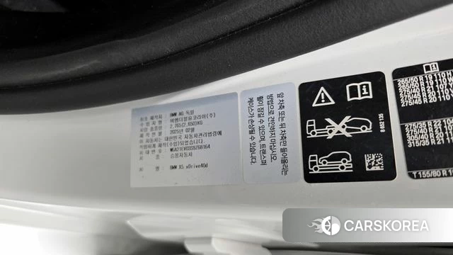 BMW X5 (G05) id 3902498 из Кореи 10