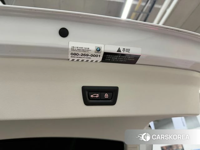 BMW X4 (G02) id 4775006 из Кореи 10
