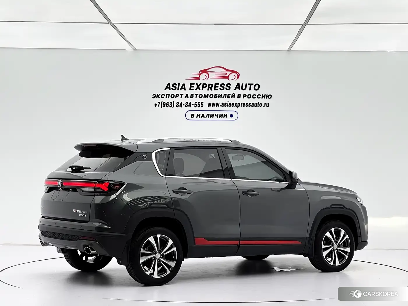 Chang'an Changan CS35PLUS id 4546096 из Китая 10
