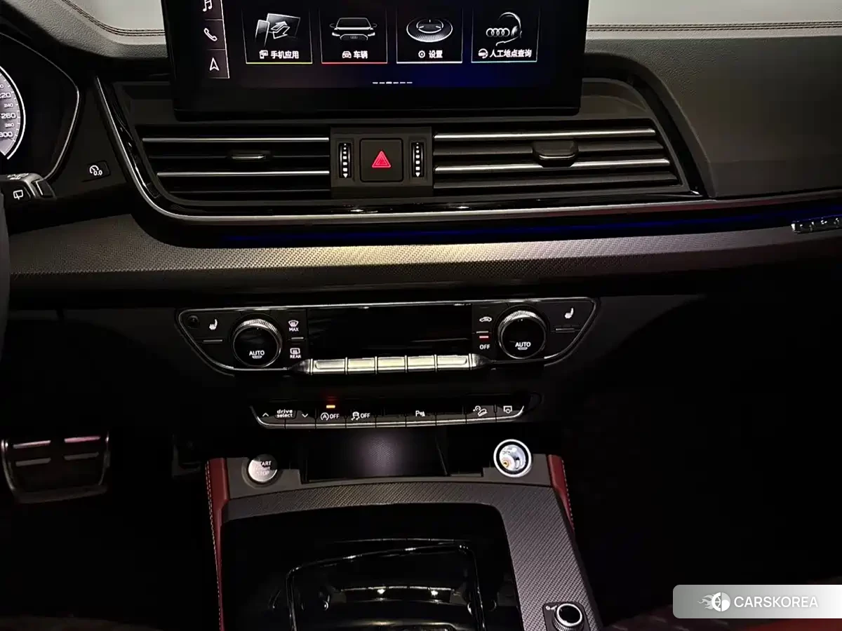 Audi Q5L id 4589484 из Китая 10