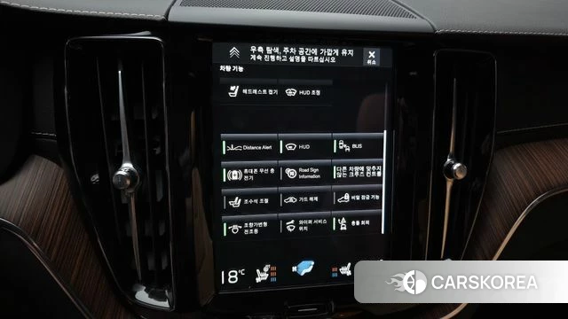Volvo XC60 second Generation id 4593962 из Кореи 10