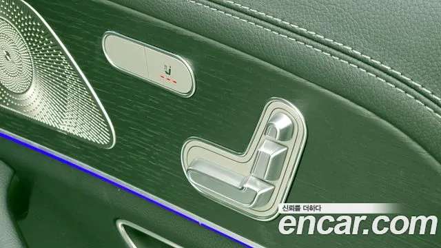 Mercedes-Benz GLE-Class W167 id 2810882 из Кореи 10