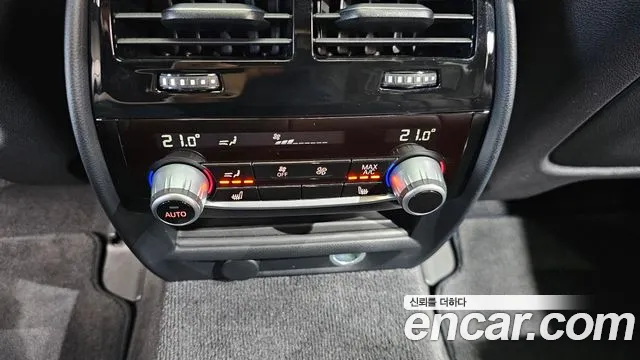 BMW 5 Series (G30) id 2808379 из Кореи 10