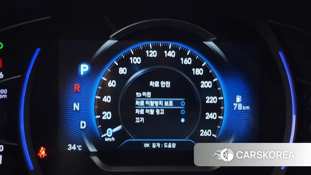 Hyundai Santa Fe TM id 4587016 из Кореи 10