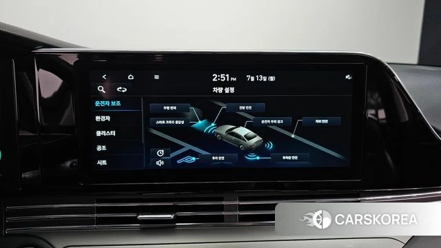 Hyundai The New Grandeur IG Hybrid id 4580582 из Кореи 10