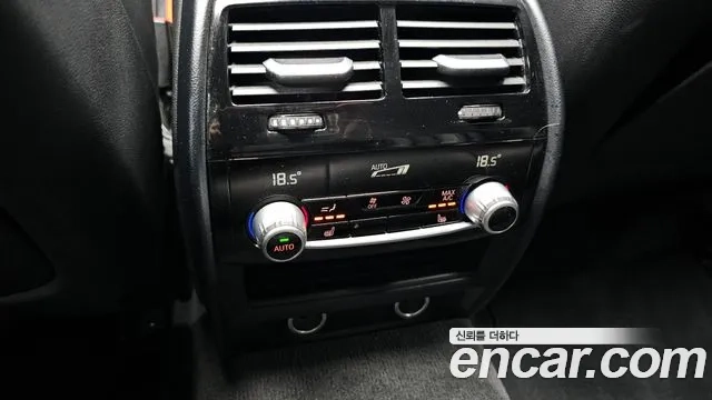 BMW 5 Series (G30) id 2956859 из Кореи 10