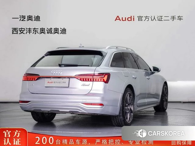 Audi A6 (import) id 4261681 из Китая 10