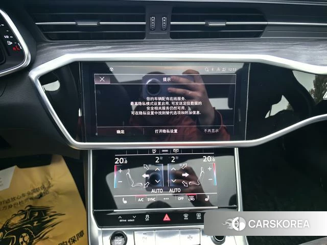 Audi A6L id 4314327 из Китая 10
