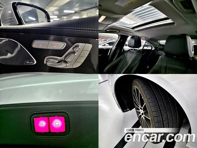 Mercedes-Benz CLS-Class C257 id 2698956 из Кореи 10