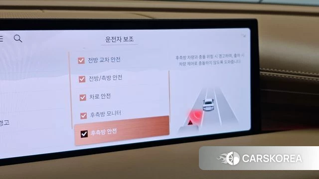 Genesis G80 (RG3) id 4700874 из Кореи 10