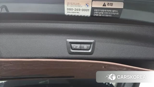 BMW X1 (U11) id 3734098 из Кореи 10