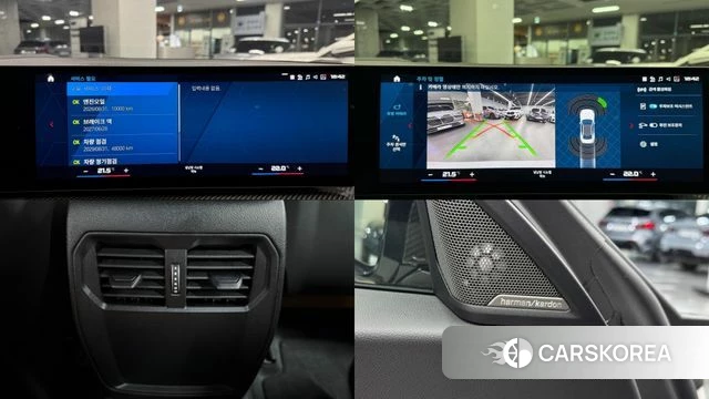 BMW M2 (G87) id 3909401 из Кореи 10