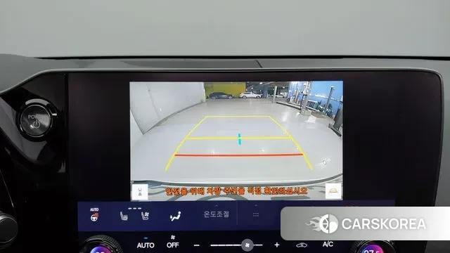 Lexus NX350h Second generation id 3560409 из Кореи 10