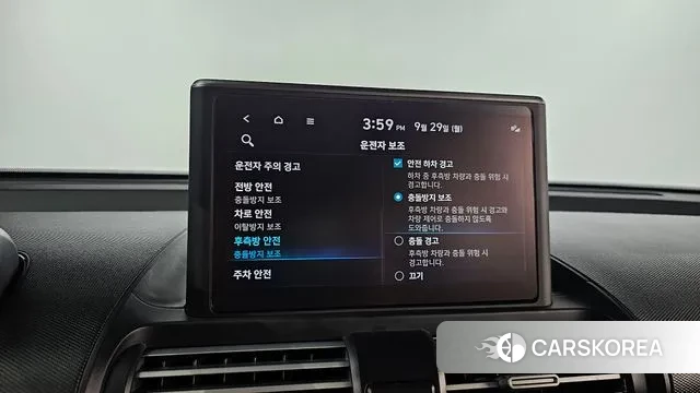 Hyundai Casper id 3208180 из Кореи 10