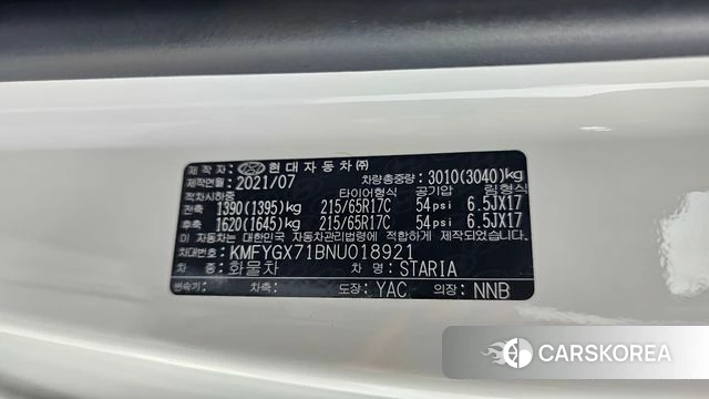 Hyundai Staria id 4355700 из Кореи 10