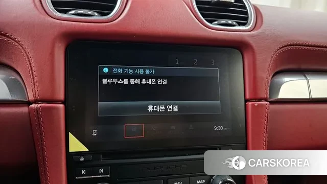 Porsche 718 Cayman id 3385180 из Кореи 10