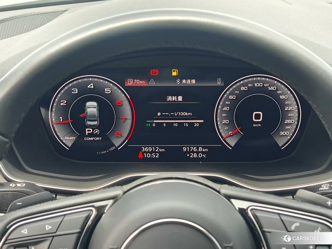 Audi A4L id 4455095 из Китая 10