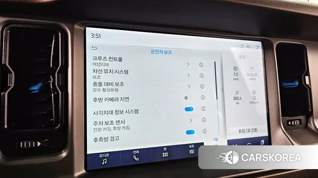 Ford Bronco 6th Generation id 3614941 из Кореи 10