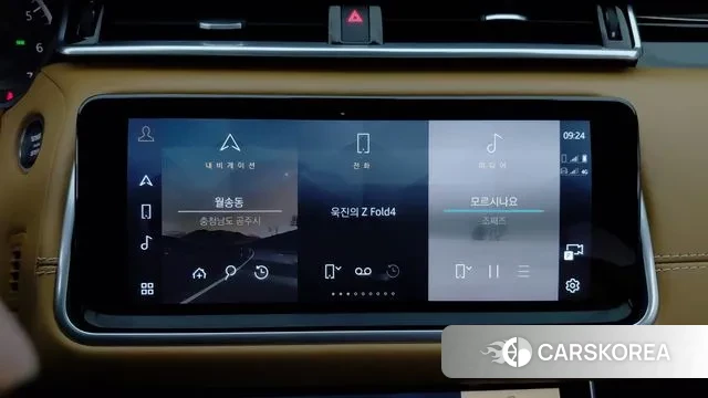 Land Rover Range Rover Velar id 3502834 из Кореи 10