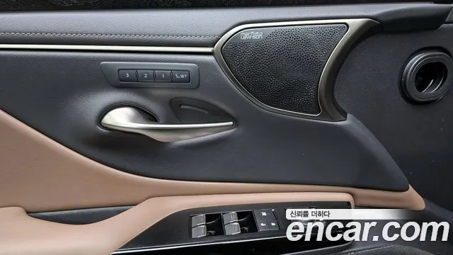 Lexus ES300h 7th generation id 2788297 из Кореи 10