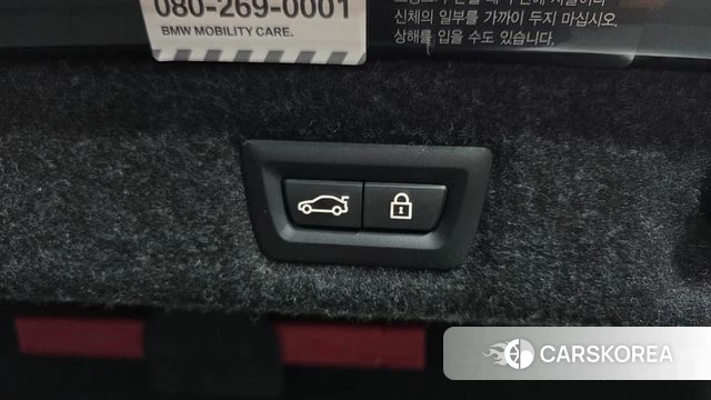 BMW 5 Series (G30) id 4657887 из Кореи 10