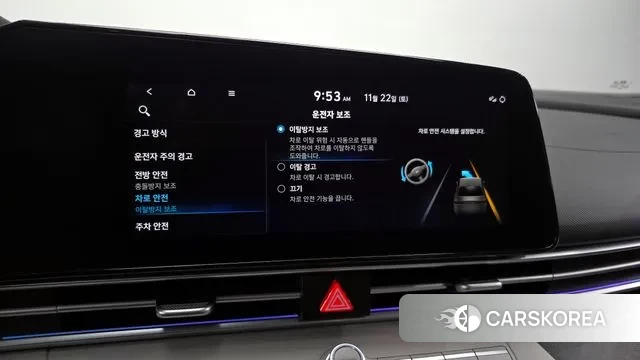 Hyundai Avante (CN7) id 3399087 из Кореи 10