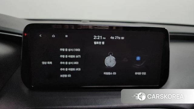 Hyundai The New Santa Fe id 4224409 из Кореи 10