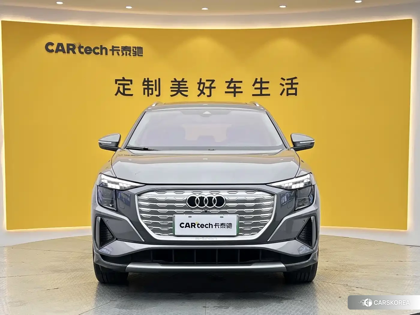 Audi Q5L id 4600932 из Китая 10
