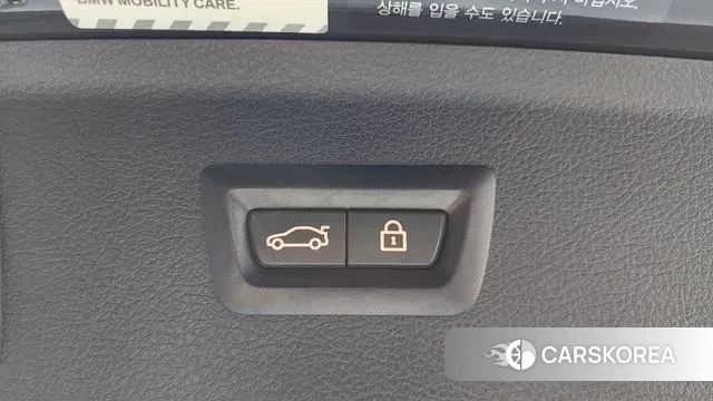 BMW 2 Series Active Tourer (F45) id 3723340 из Кореи 10