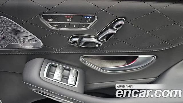 Mercedes-Benz S-Class W222 id 2763990 из Кореи 10