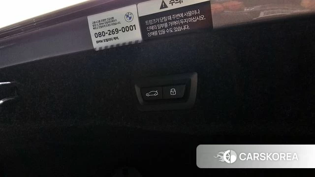 BMW 5 Series (G60) id 4177402 из Кореи 10