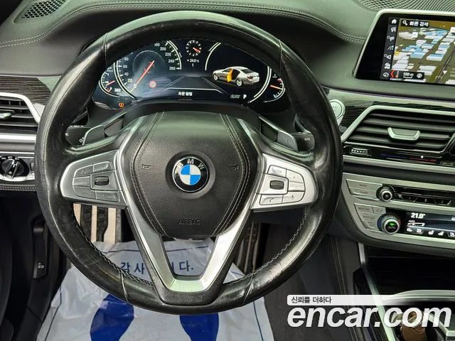 BMW 7 Series (G11) id 2701621 из Кореи 10