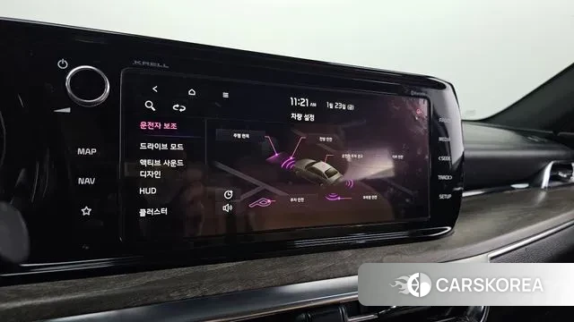 Kia K5 3rd generation id 3616477 из Кореи 10