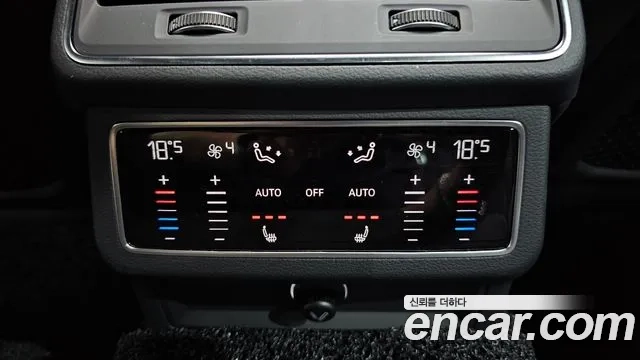 Audi A6 (C8) id 2912431 из Кореи 10