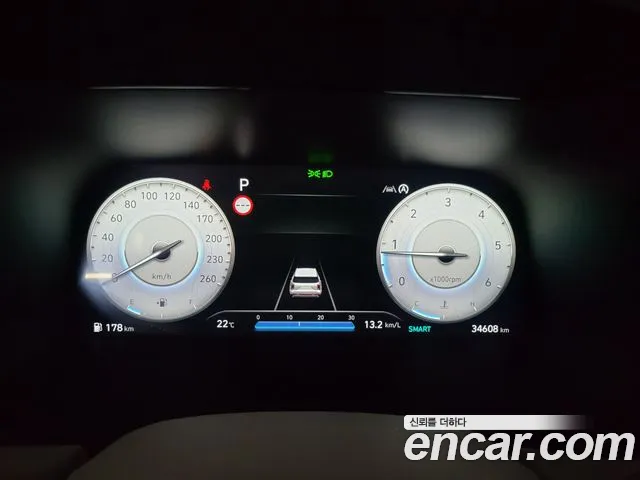 Hyundai The New Palisade id 2670302 из Кореи 10