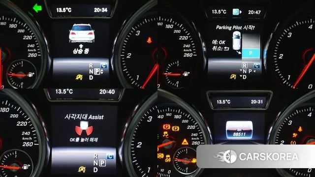 Mercedes-Benz GLE - Class W166 id 4298854 из Кореи 10
