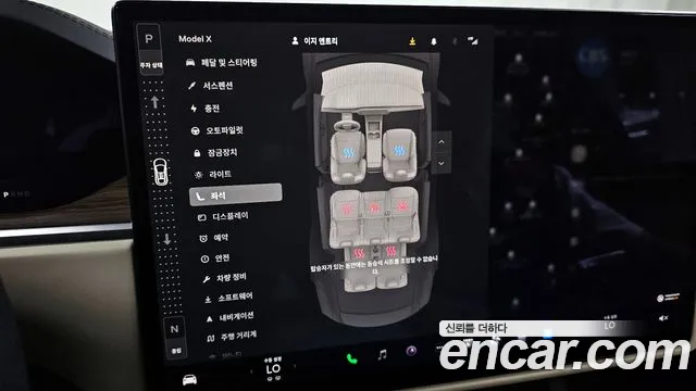 Tesla Model X id 2800368 из Кореи 10