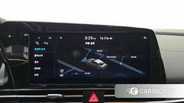 Hyundai Avante (CN7) id 4608979 из Кореи 10