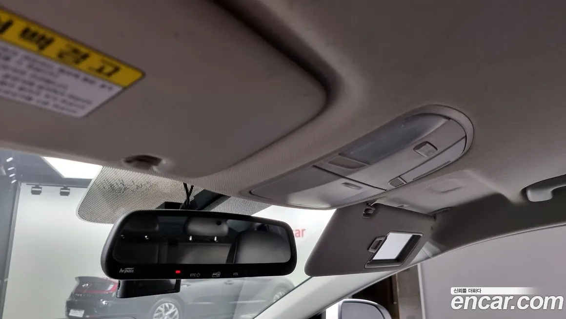 Hyundai Avante AD id 1797341 из Кореи 10