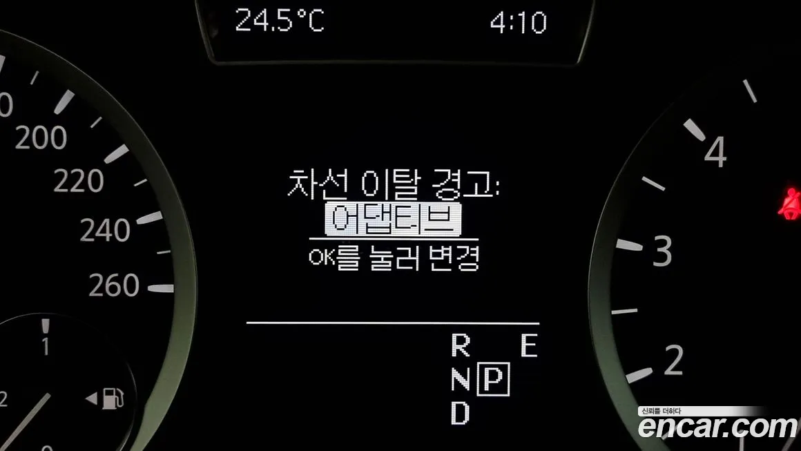 Infiniti Q30 id 2019181 из Кореи 10