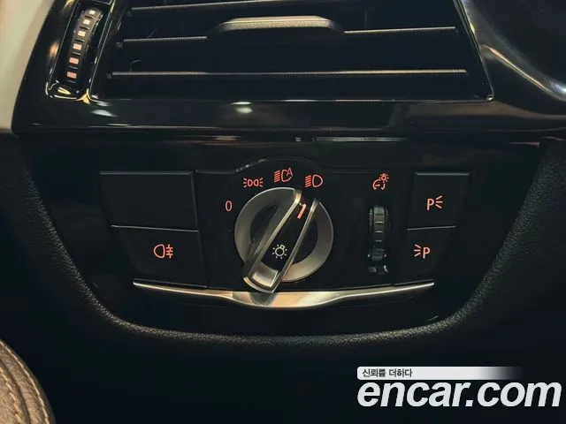 BMW 5 Series (G30) id 2825253 из Кореи 10