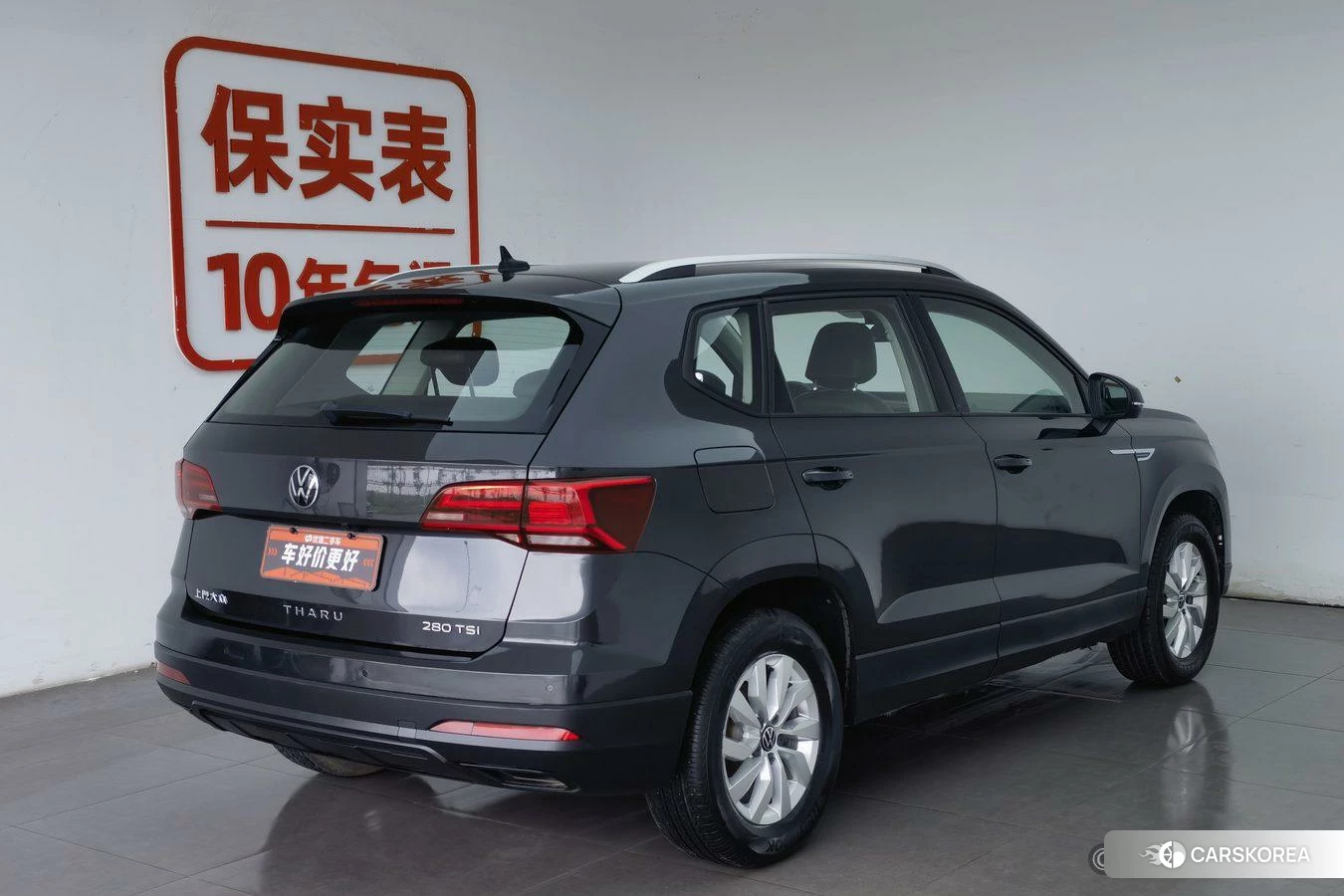 Volkswagen Tuyue id 4498560 из Китая 10