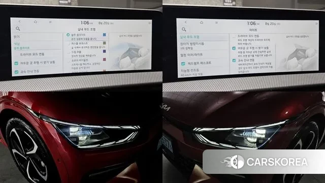 Kia EV6 id 3052960 из Кореи 10