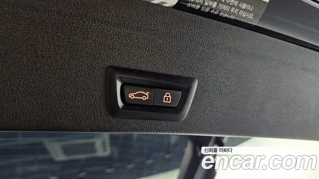 BMW X6 (G06) id 2911383 из Кореи 10