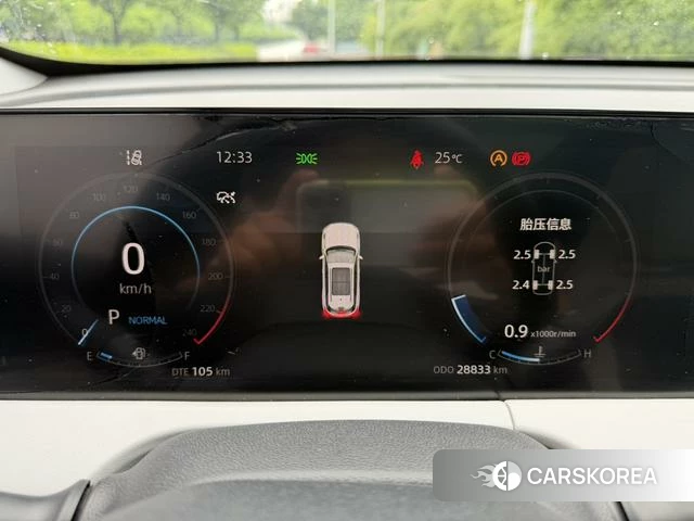 Chang'an CS75 PLUS id 4393947 из Китая 10
