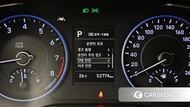 Hyundai Palisade id 3936683 из Кореи 10