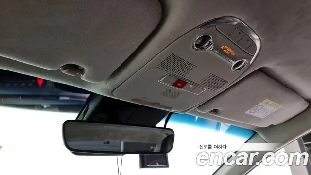 Hyundai The New Grandeur IG id 2837705 из Кореи 10